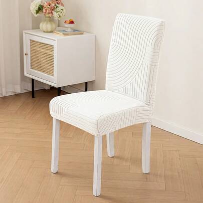 1 pièce, Rouleau suisse, Gris foncé, Housse de chaise Code L, Quatre saisons général, Élastique antidérapant, Housse de chaise d'ordinateur, Général pour la maison, Code L, Bureau, Housse de tabouret, Dossier universel, Housse de chaise