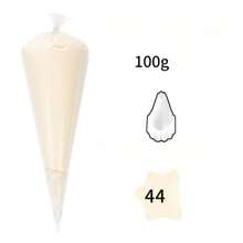 1 pezzo Colla per crema 100g Kit di materiali fatti a mano per cover per telefono, scatole per cartoleria fai-da-te, accessori in resina epossidica cristallina, per estate e scuola