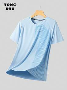 Women's Summer Sports Outdoor Breathable And Sweat-Wicking T-Shirt Multi-Pack - Blue - View 5