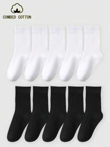 1 Pair/5 Pairs/10 Pairs Women's Mid-Calf Socks, Jacquard Solid Stripe Cotton Socks, Personalized Street Fashion Socks, Soft Comfortable Casual Fluffy Socks, Black White Suitable For Daily, Home, Office, School, Sports - Multicolor - View 9