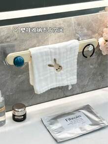 1pc-2pcs No-Drill Wall Mounted Towel Rack, Towel Bar, Bathroom Storage Shelf, Towel And Towel Holder, Dry & Wet Towel Storage Rack, Bathroom Accessory Hooks, Suitable For Bathroom Storage And Towel Hanging