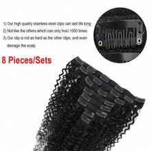 BINF Afro Kinky Curly Clip In Hair Extensions Brazilian Virgin Human Hair 120gt Brazilian Natural Color Virgin Hair Natural Color - Natural Black - 查看 3