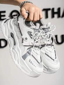 Fashionable Casual Men's Sneakers, Thick Sole Chunky Sneakers, Breathable Mesh Inserts, Chunky Sneakers, Suitable For Teens, Casual Wear, Outdoor Activities, Vacation Travel, Gifts For Graduation Or Birthday