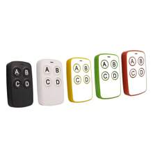 多频250-913MHZ无线拷贝遥控器卷帘门车库门全频拷贝遥控器兼容301用于各类电动门电动车摩托车遥控器照明灯具电动门窗 - 彩色 - 查看 9