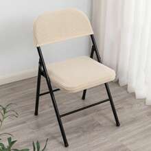 Folding Dining Chair Seat And Back Cover Set Solid Color Jacquard Stretch Chair Slipcover Home Decoration - 芥末黃 - 查看 2