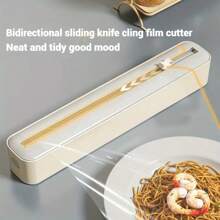 1pc Plastic Container With Aluminum Foil Dispenser, Sliding Cutter - Kitchen Storage Box With Suction Cup Base, Suitable For Home And Commercial Use, Cutting Box, Stable Storage, Practical Tool - Multicolor - View 4