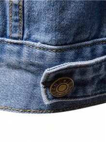 Men's Long Sleeve Classic Versatile Slim Fit Denim Jacket, Fall