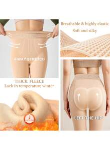 1 双女士保暖内衬不透明紧身裤 200D 保暖冬季连裤袜 带控制上衣 - 卡其色 - 查看 3