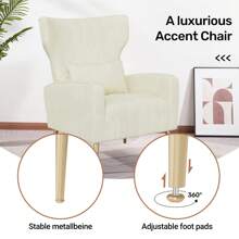 Nalupatio Relaxing Armchair TV Armchair Wing Chair With Head Cushion And Gold Metal Feet Single Sofa Made Of Velvet Up To 130kg Bedroom/Living Room/Lounge - 米色 - 查看 4