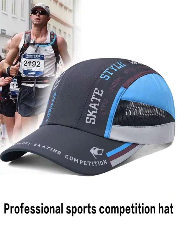 Sports Running Hat. Quick Drying, Breathable, And Sunscreen. Baseball Hat For Outdoor Mountaineering