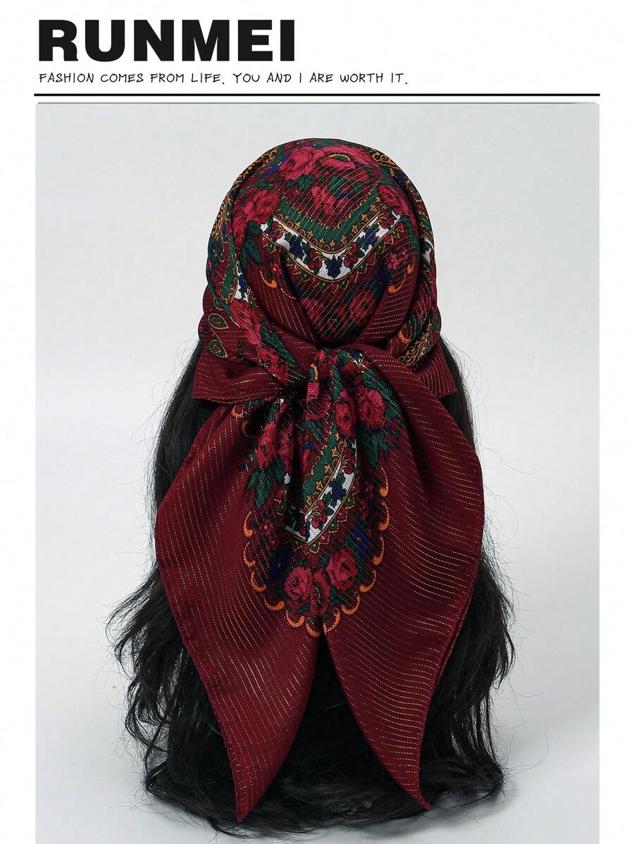 1 pièce Bandeau/Bandana élégant pour femme avec imprimé métallique multicolore, accessoire de mode polyvalent, convient comme cadeau de fête pour une robe - Rouge foncé - Voir 1