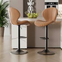 Nalupatio Modern Bar Stools Set Of 2,Adjustable Swivel Barstools,Counter Height Stool Chair With High Backrest For Dining Room - Brown - View 2