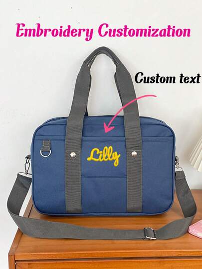 1pc Personalized JK Uniform Bag, Custom Embroidered Name Anime Student Handbag, Fashion Nylon Tote Bag Shoulder Crossbody Bag, Large Capacity Commuter Tote Bag, Anime Peripheral Shoulder Bag, Suitable For Daily Use As Gift For Family, Friends, Girlfriend, Christmas, Valentine''s Day, Birthday