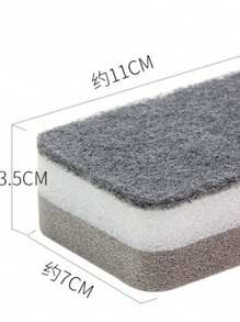 5件装厨房清洁洗碗双面海绵块家用洗碗加厚海绵布清洁用海绵布 - 灰白 - 查看 4