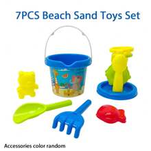 儿童沙滩玩具套装，夏季户外玩沙套装，配有喷壶、铲子、儿童戏水工具，开学礼物
