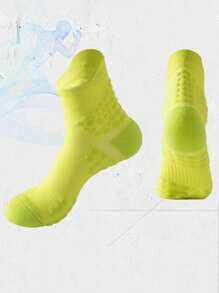 1 Đôi/4 Đôi Tất thể thao dài đến bắp chân màu trơn cho các cặp đôi, Chạy marathon, Thể dục, Đạp xe, Nhanh khô, Đáy mát-xa, Chạy bộ, Mùa thu - Nhiều màu - Xem 12