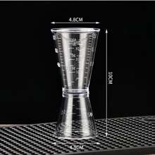 2pcs/Set 40/10CC Transparent Measuring Cup, Party Cocktail Shaker, Ounce Cup Measuring Tool, Kitchen Bar Accessories, Wedding And Birthday Supplies, Home And Party Decorations