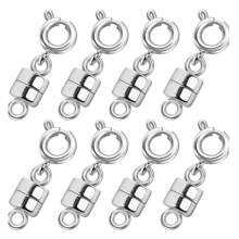 12pcs Mixed Magnetic Necklace Clasps And Closures, Converters Jewelry Clasps For Bracelet Necklaces Chain, Golden And Silvery Plated Jewelry Making Necklace Clasps