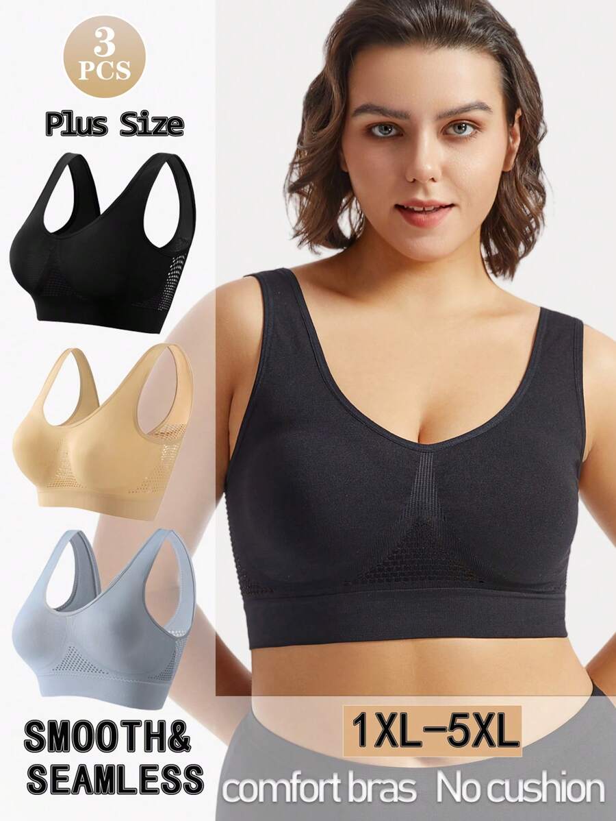 3 件套女士加大码无缝舒适无钢圈透气文胸套装