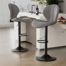 Nalupatio Modern Bar Stools Set Of 2,Adjustable Swivel Barstools,Counter Height Stool Chair With High Backrest For Dining Room - Xám - Xem 1