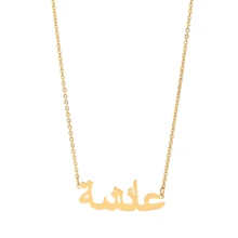 YUZENG 1件不锈钢时尚吊坠项链，心形标语，适合日常佩戴 - 金黃色 - 查看 3