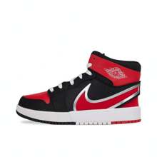Nike حذاء رياضي للبنين نمط Jordan 1 Mid RM Easyon (GS) للكرة السلة، ارتفاع متوسط، رقم الموديل FQ1281-006 ، سنة 2025