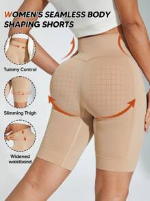 女士无缝塑身平角内裤收腹内衣瘦身塑身短裤 - 杏色 - 查看 2