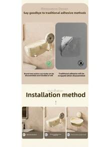 1 件双层壁挂式肥皂架，无需钻孔浴室肥皂盒，适用于浴室配件、肥皂盒、浴室存储和整理的储物收纳架 - 彩色 - 查看 9