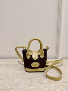 1 件新款可爱女孩迷你 PU 材质独特设计斜挎包，配有可更换肩带，手提斜挎包轻巧便携，适合日常使用、购物、聚会、斋月礼物