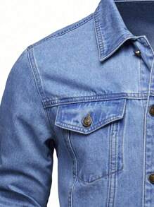 Men's Long Sleeve Classic Versatile Slim Fit Denim Jacket, Fall