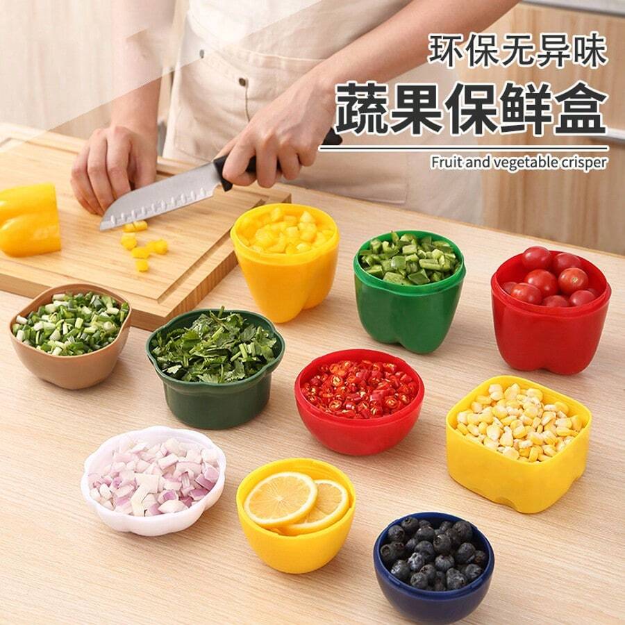 4 Boîtes De Rangement Silicone Pour Fruits/légumes - Hermétiques, Par Couleur (avocat, Citron, Oignon, Tomate)