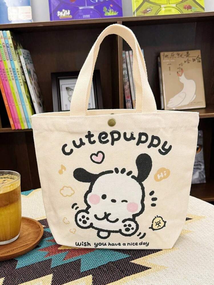 帆布包女上班学生通勤外出旅行拉链轻便化妆品收纳包便携手提包 - 彩色 - 查看 8