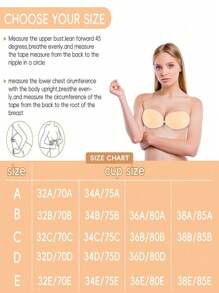 1 件女士纯色硅胶粘合胸罩，薄垫聚拢乳头罩适合日常使用万圣节秋季婚礼配饰女士胸垫罩粘性胸罩无肩带胸罩胸罩胶带提升内衣套装蛋糕乳头罩旅行内衣性感上衣 - 杏色 - 查看 4