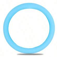 1 件防滑硅胶方向盘保护套，汽车方向盘保护套，防滑弹性拉伸汽车方向盘套