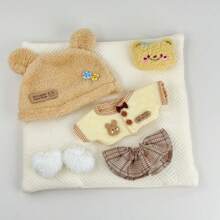 20cm schattige, zoete originele katoenen pluchen teddybeer konijnpop met verwisselbare kleding (willekeurige levering van knopen)