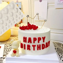 Sanrio Molde de silicona en forma de corazón de 6,93 pulgadas (17,6 cm) - Molde de horneado libre de PA para chocolate, caramelo, gelatina, velas y jabones | Herramientas de repostería DIY antiadherentes | Accesorios de horneado para el Día de San Valentín