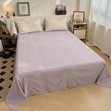 3/4 件薰衣草床上用品套装、波西米亚花卉涤纶羽绒被套装、田园风格花卉羽绒被套装、轻盈柔软透气双面花园风格床上用品、丁香花羽绒被套、薰衣草植物床上用品（1 个羽绒被套 + 1 张床单 + 1/2 个枕套，不含被子和填充物）