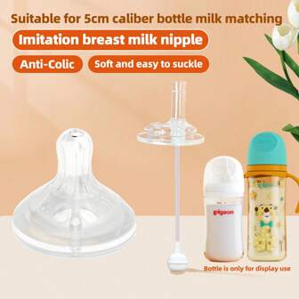 5cm Caliber Transparent Pacifier