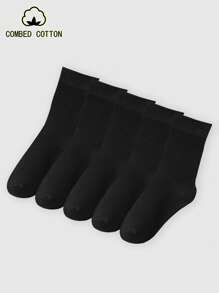 1 Pair/5 Pairs/10 Pairs Women's Mid-Calf Socks, Jacquard Solid Stripe Cotton Socks, Personalized Street Fashion Socks, Soft Comfortable Casual Fluffy Socks, Black White Suitable For Daily, Home, Office, School, Sports - Multicolor - View 8