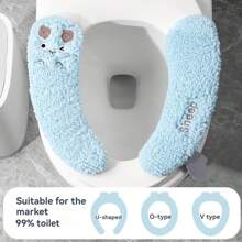 马桶座套浴室装饰夏季
