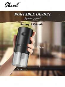 shoxil جهاز طحن القهوة الكهربائي قطعة واحدة، طاحونة قهوة صغيرة يمكن شحنها عبر منفذ USB، ذات شفرات خزفية لفول البن، طاحونة إسبريسو للاستخدام المنزلي والمكتبي والسفر