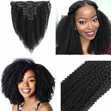 BINF Afro Kinky Curly Clip In Hair Extensions Brazilian Virgin Human Hair 120gt Brazilian Natural Color Virgin Hair Natural Color - Natural Black - 查看 8