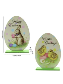 1 件木制复活节工艺品兔子小鸡复活节彩蛋桌饰复古装饰装饰品装饰品，室内装饰，室外装饰，复活节派对装饰，送给家人和朋友的绝佳礼物
