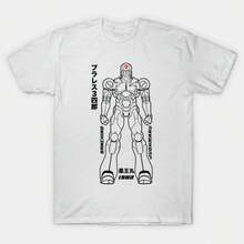Men T-Shirt Sanchiro Juohmaru Tshirt Women T Shirt Men Cotton Tees Tops Hip Hop Harajuku Streetwear - White - View 1
