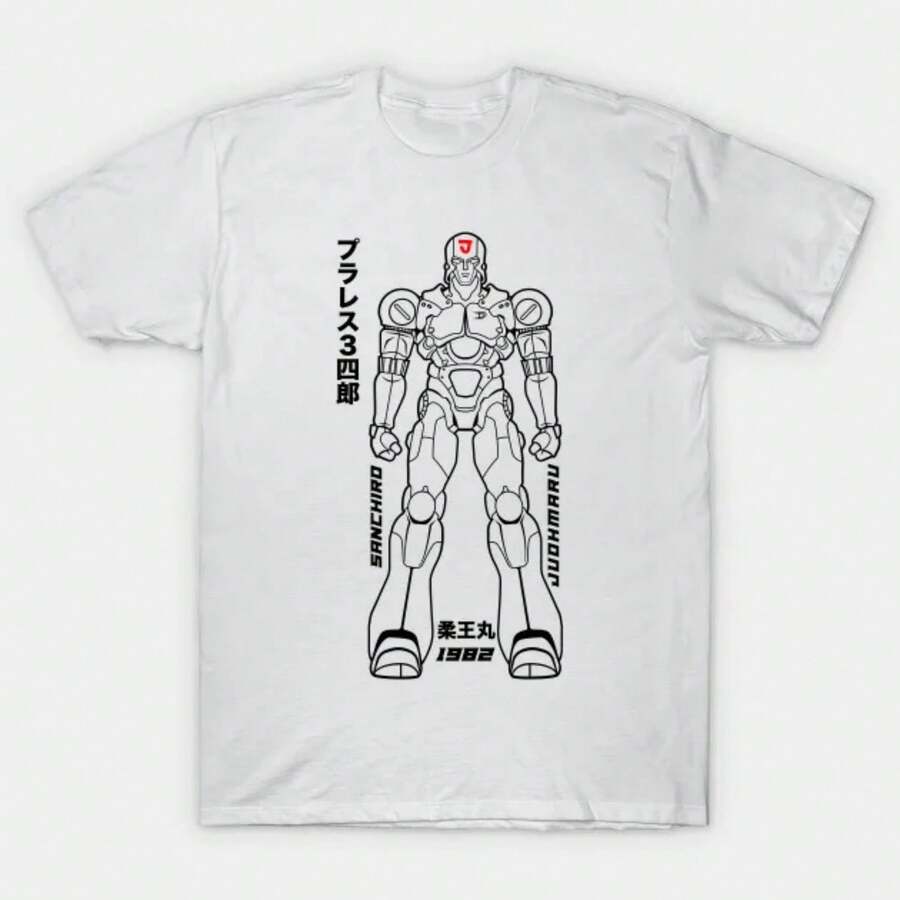 Men T-Shirt Sanchiro Juohmaru Tshirt Women T Shirt Men Cotton Tees Tops Hip Hop Harajuku Streetwear - White - View 1