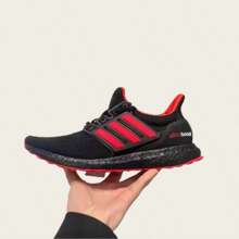 Adidas Zapatillas de correr ULTRABOOST 1.0 DENIM ligeras de malla transpirable - Negro - Ver 8