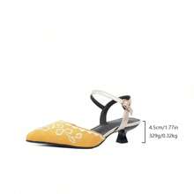 Women's Fashion Elegant Floral Embroidery High Heels