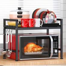 1 件可调节金属微波炉架，可扩展厨柜架子储物架，碳钢微波炉支架，用于厨具和餐具储存 - 黑色 - 查看 7