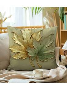 4pcs/Set New Arrival Hot-Selling Embossed Leaf Pattern Microfiber Short Plush Cushion Cover, Pillow Case, Sofa Throw Pillow
