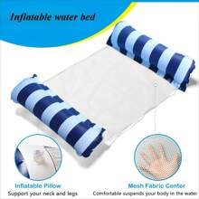 1 Stück Luxus Aufblasbare Pool Schwimmliege für Erwachsene - Hängematte & Liegestuhl Kombination, PVC Material, Schwimmbad, Mehrzweck, Treiber, Strandutensilien, Strandaccessoires